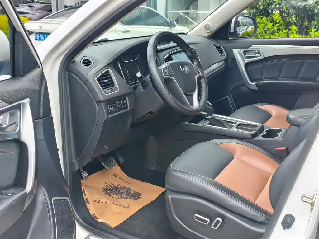 Geely Vision X6 — миниатюра 4