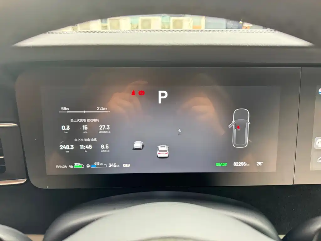 Li Auto ONE 2021 EREV 6 seats Edition