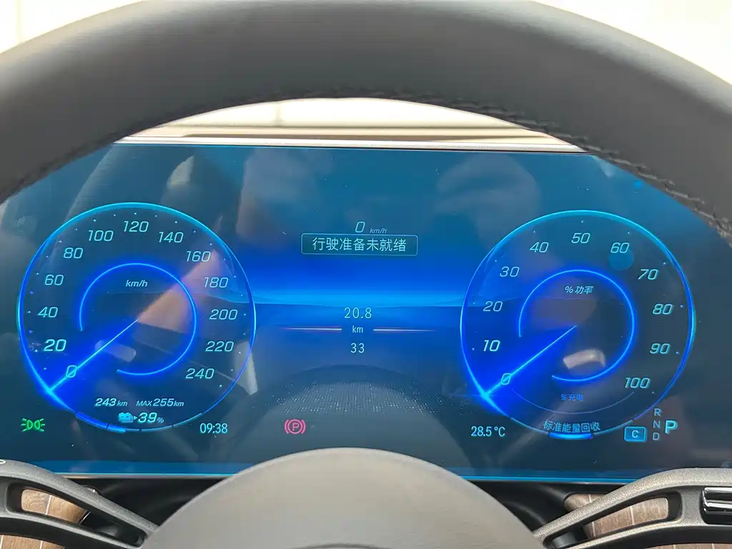 Mercedes-Benz EQE SUV — миниатюра 13