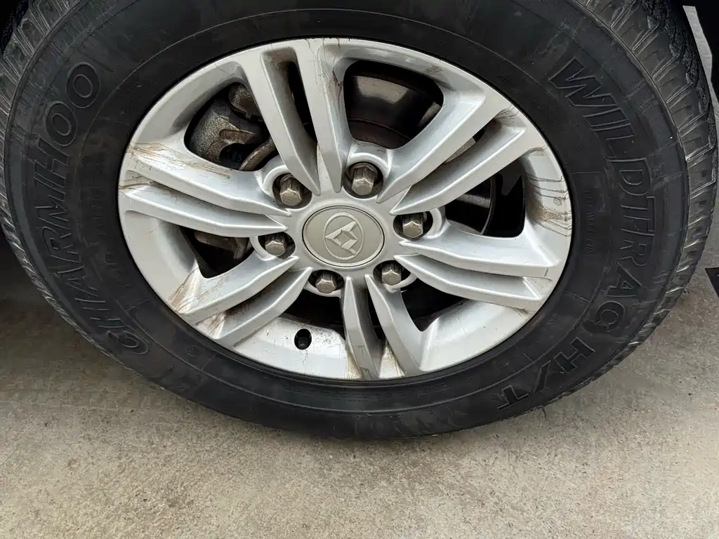 SAIC MAXUS CHASE G10