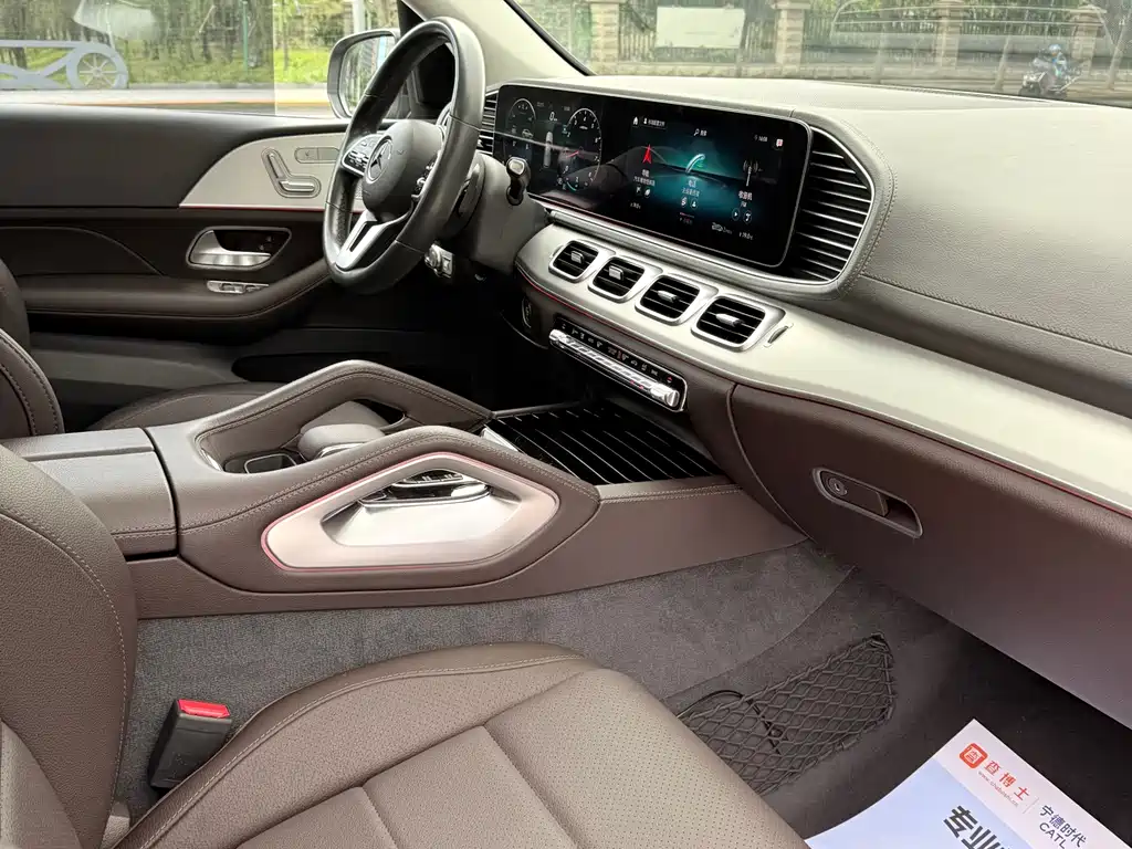 Mercedes-Benz GLE 2020 GLE 350 4MATIC
