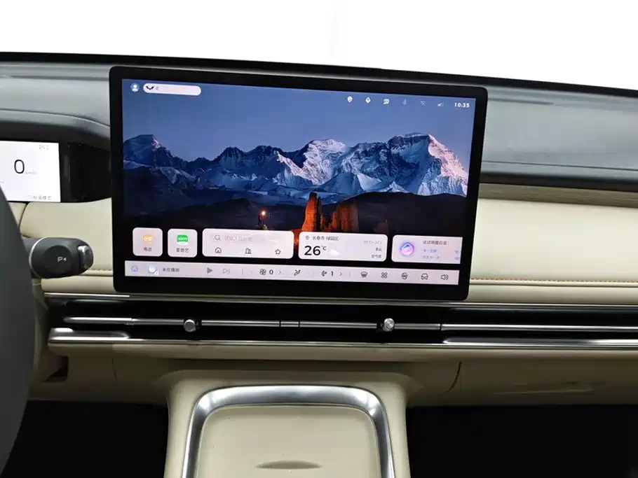 Wuling Bingo S — миниатюра 13