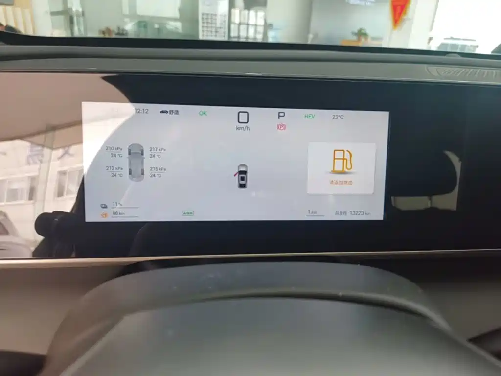 BYD Qin L — миниатюра 12