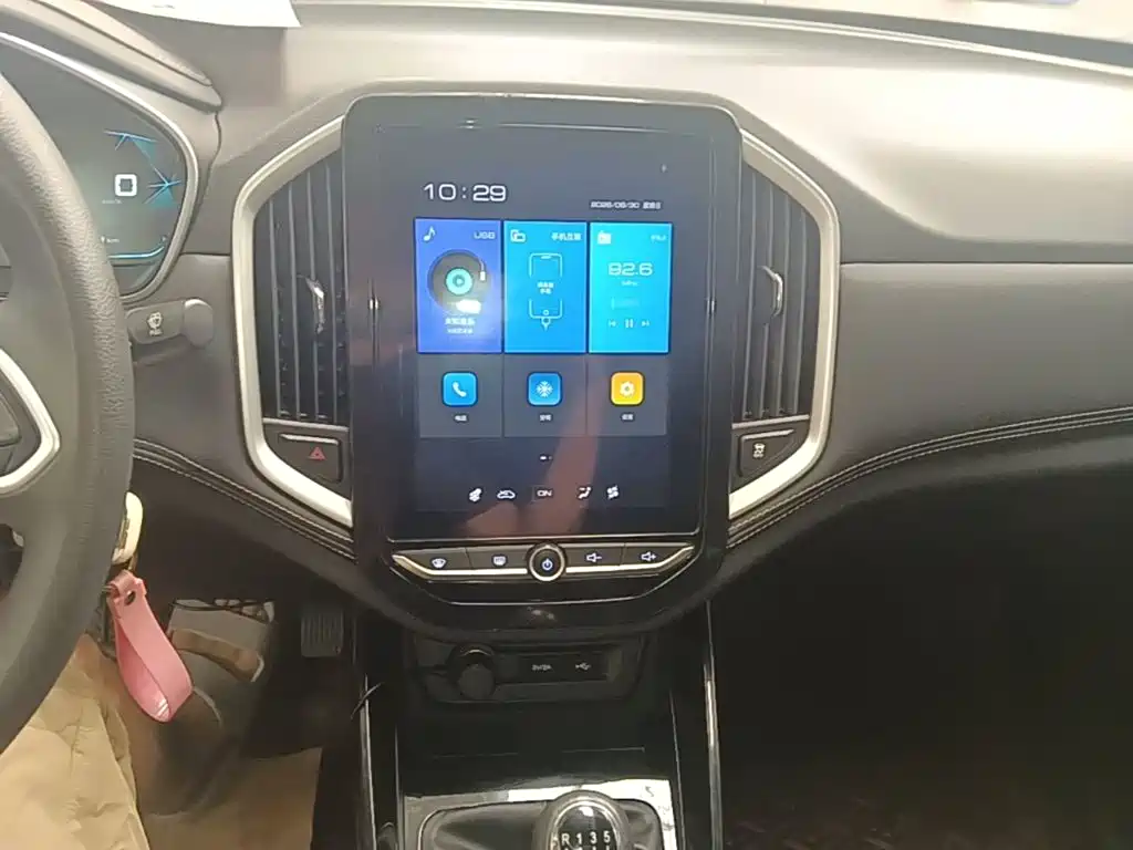 Baojun 530 — миниатюра 13