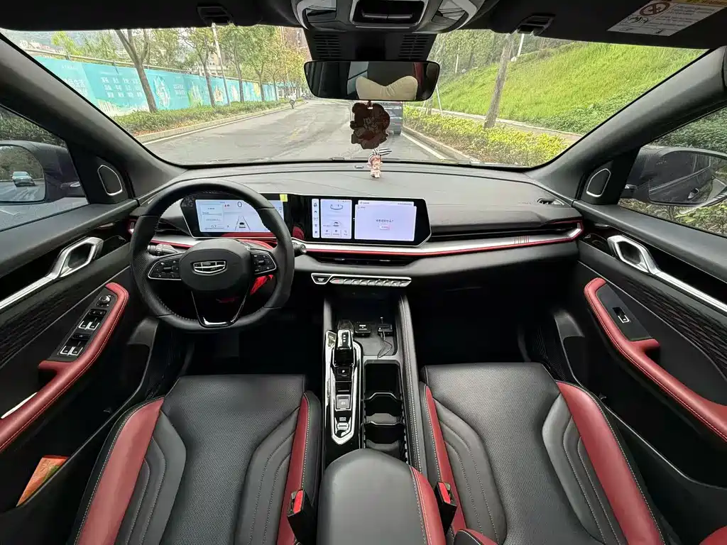 Geely Binyue — миниатюра 6