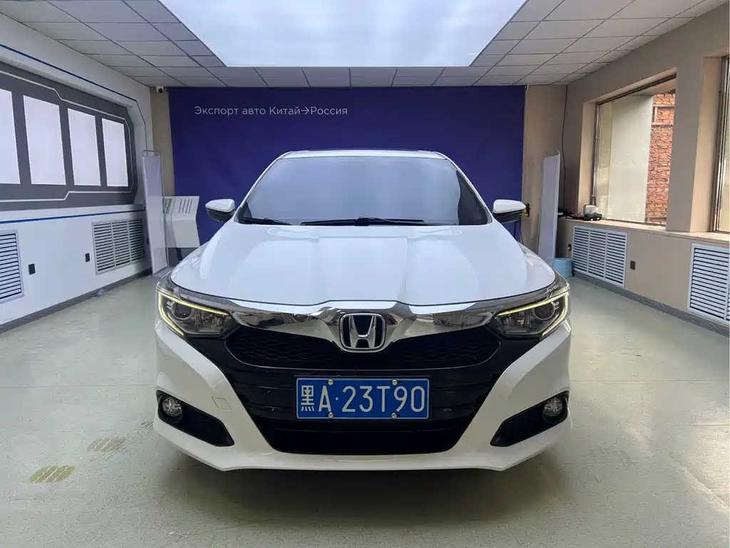 Honda Crider 2022