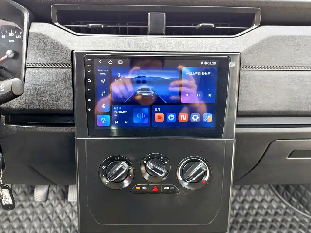 Wuling Hongguang PLUS — миниатюра 14