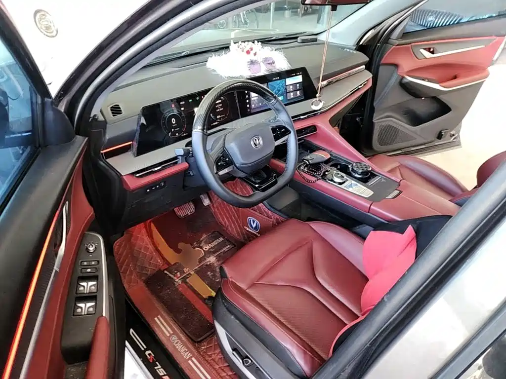 Changan Changan CS75PLUS — миниатюра 16