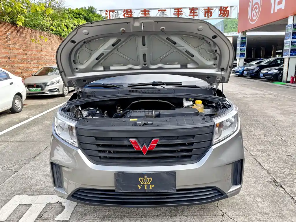 Wuling Hongguang PLUS — миниатюра 23