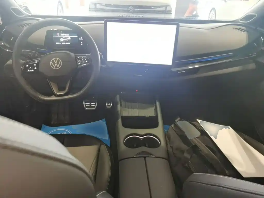 Volkswagen 06 2024 Ultra