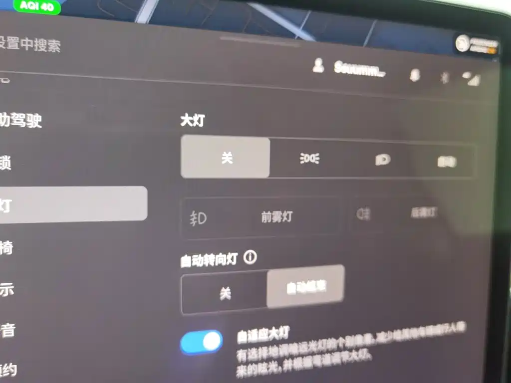 Tesla Model 3 — миниатюра 21