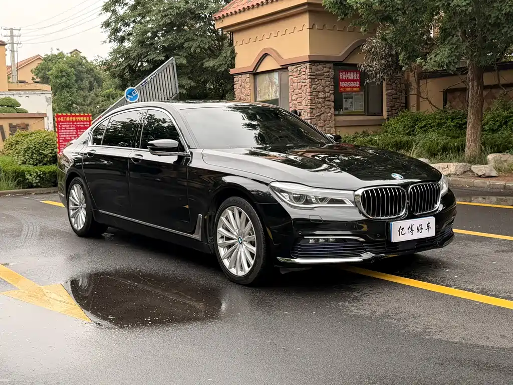 BMW 7 Series 7 2016 740Li Premium