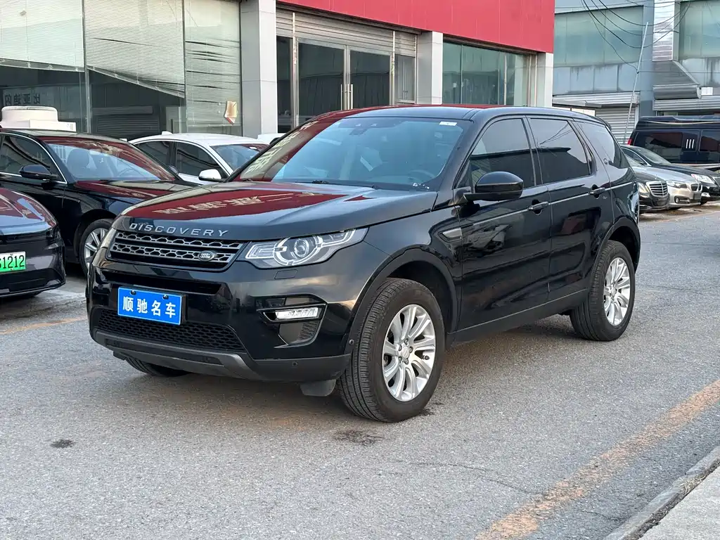 LAND ROVER DISCOVER SHENXING