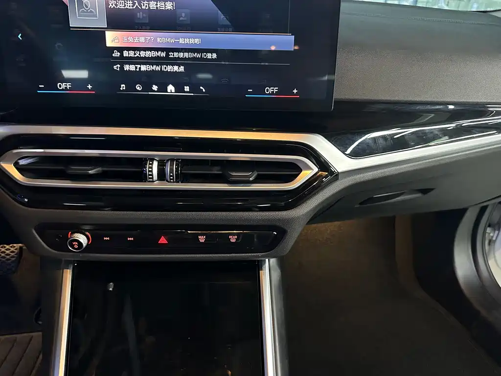 BMW 3 Series — миниатюра 8