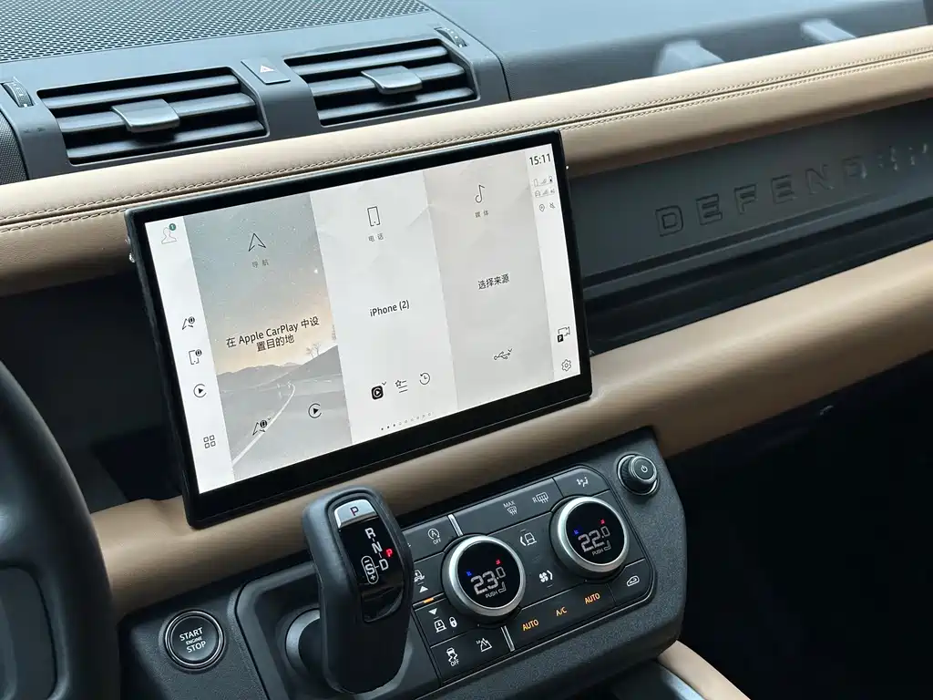 Land Rover Defender — миниатюра 11