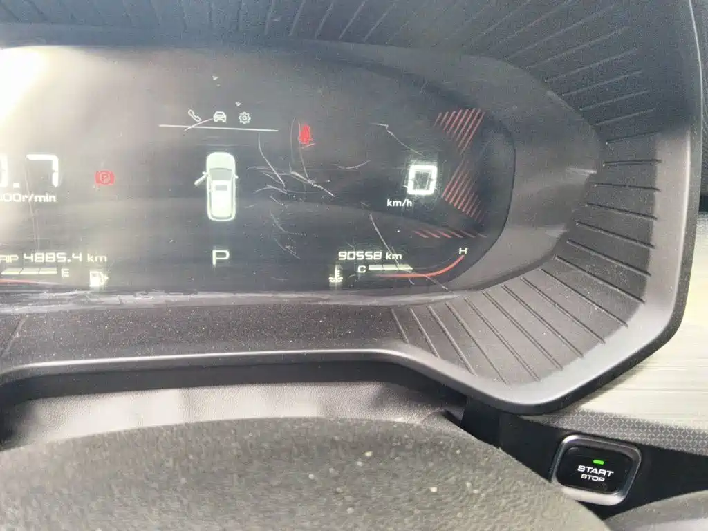 Wuling Xingchen — миниатюра 13