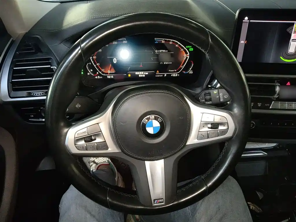 BMW X3 2022 xDrive25i M Sport