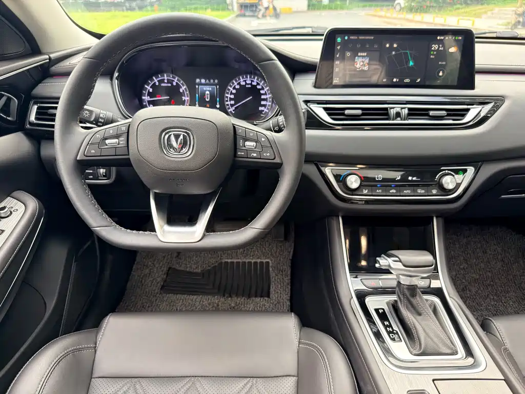 Changan Ruicheng CC — миниатюра 14
