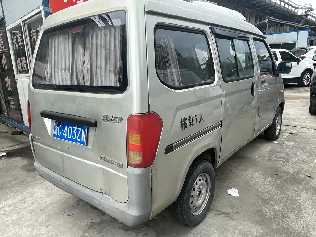 Wuling Sunshine 2013 1.0L