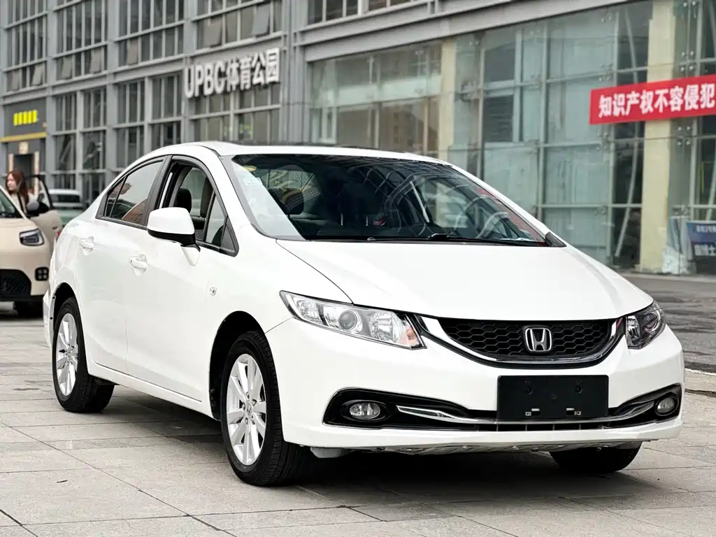 Honda Civic 2014 1.8L AT Comfort