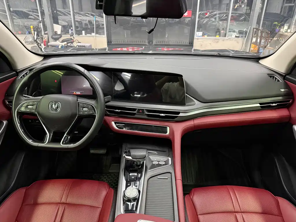 Changan CS75 PLUS — миниатюра 4