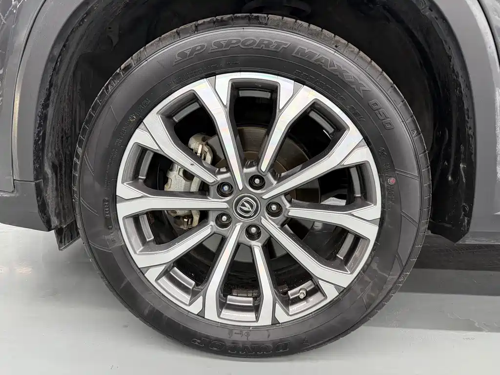 Changan CS75 PLUS — миниатюра 10