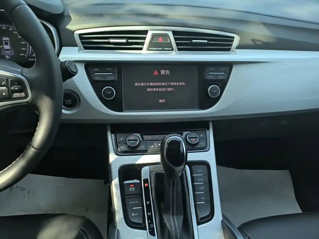 Geely Boyue — миниатюра 13