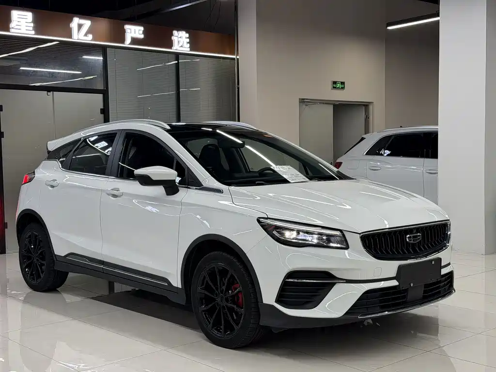Geely Emgrand S — миниатюра 3