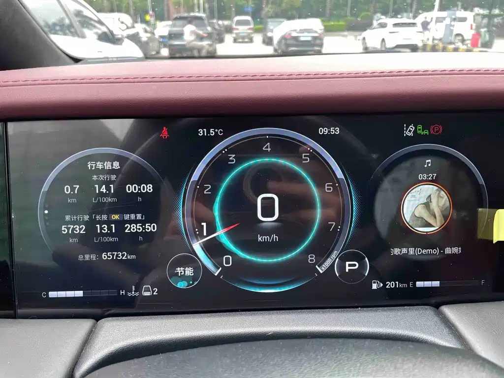 GAC Motor Trumpchi M8 — миниатюра 24