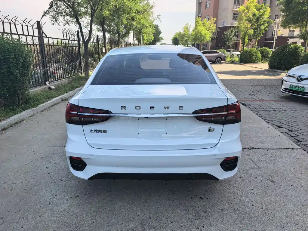 Roewe i5 2021 1.5L CVT