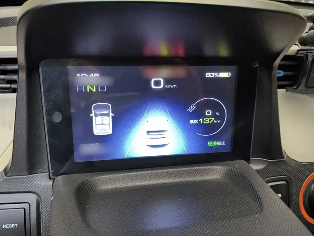 Wuling MINIEV — миниатюра 12
