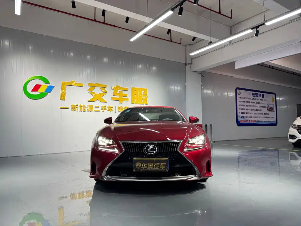 Lexus RC 2018 RC 300