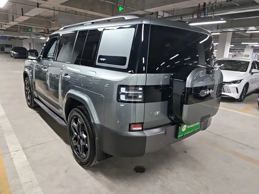 Fang Cheng Bao Ti 7 — миниатюра 5