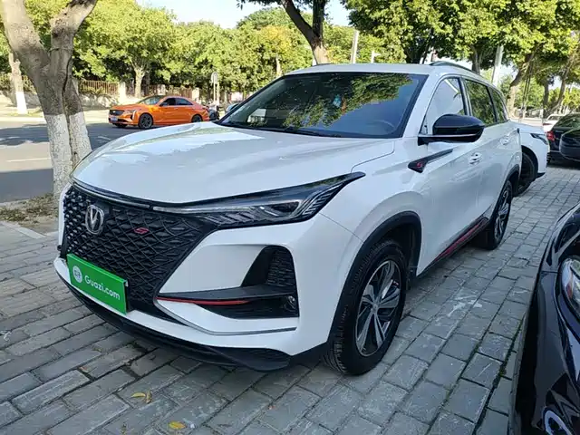 2020 Changan CS75 PLUS