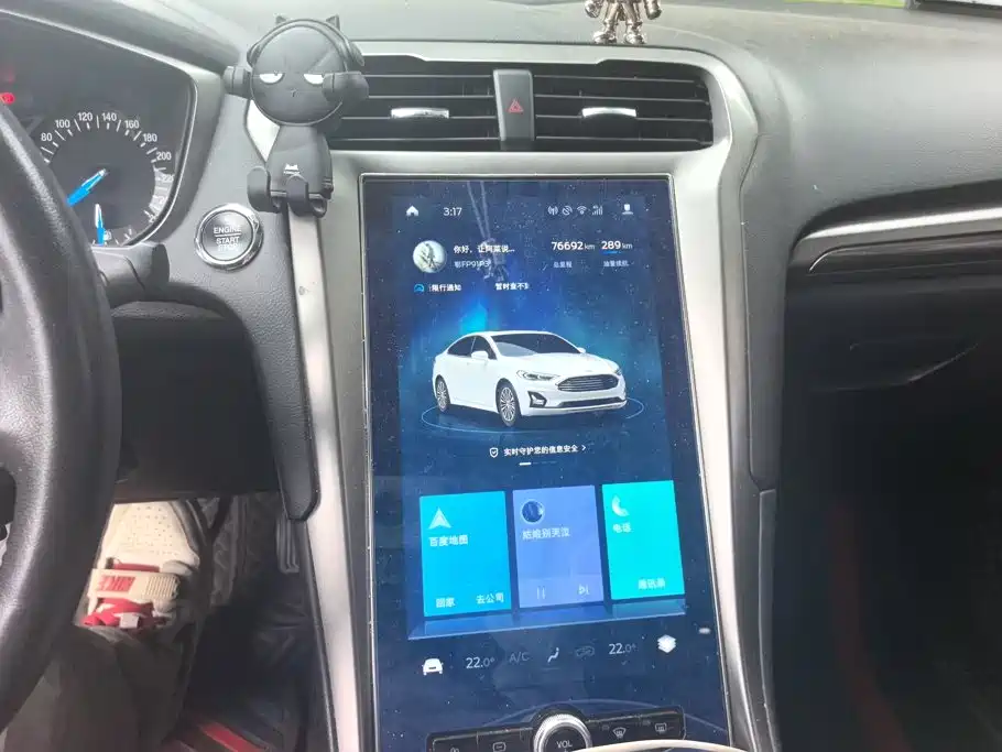 Ford Mondeo — миниатюра 13