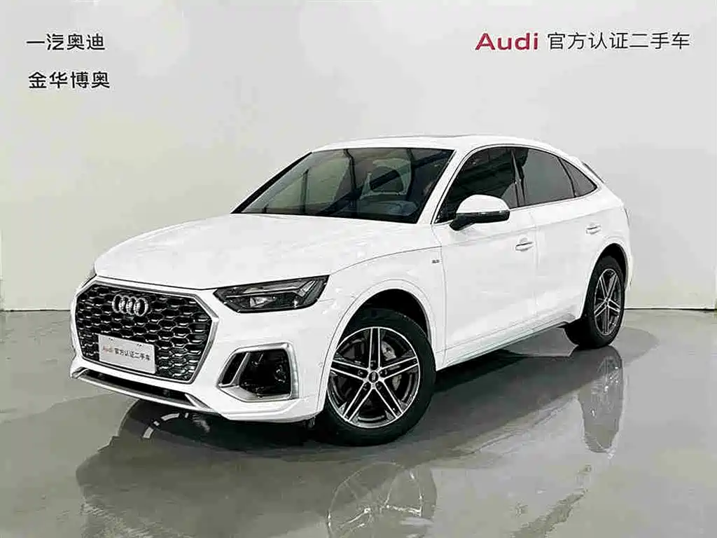 Audi Q5L Sportback 2022