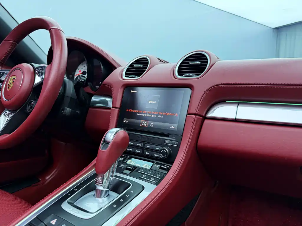 Porsche 718 — миниатюра 8