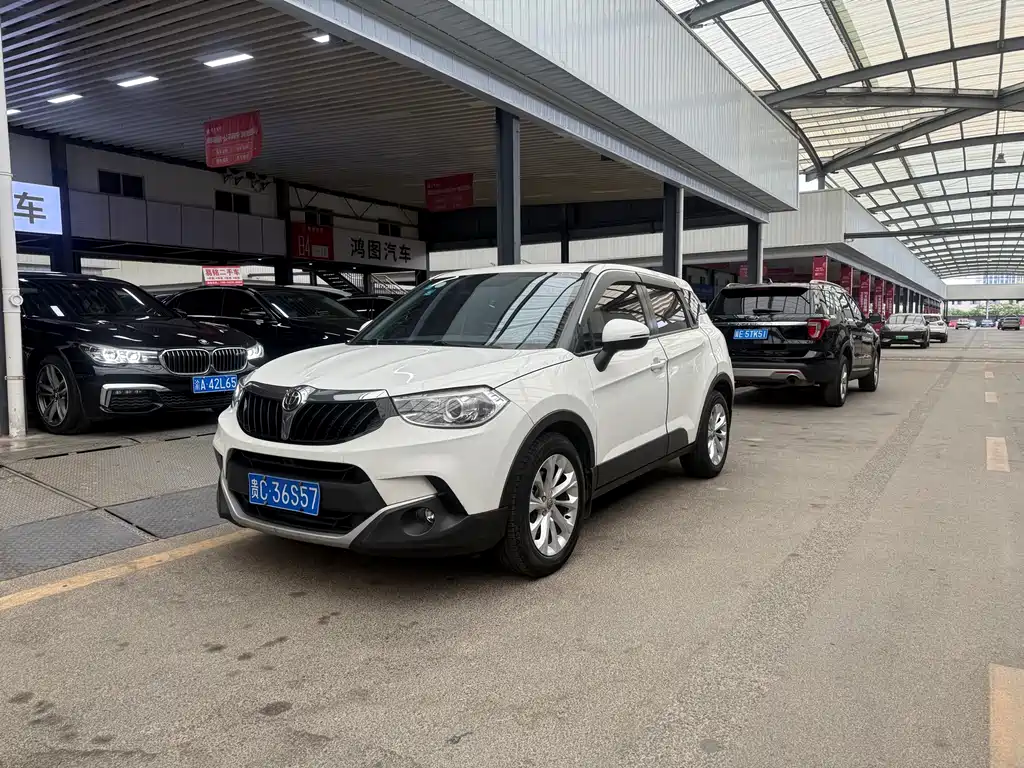 Купить Zhonghua V3