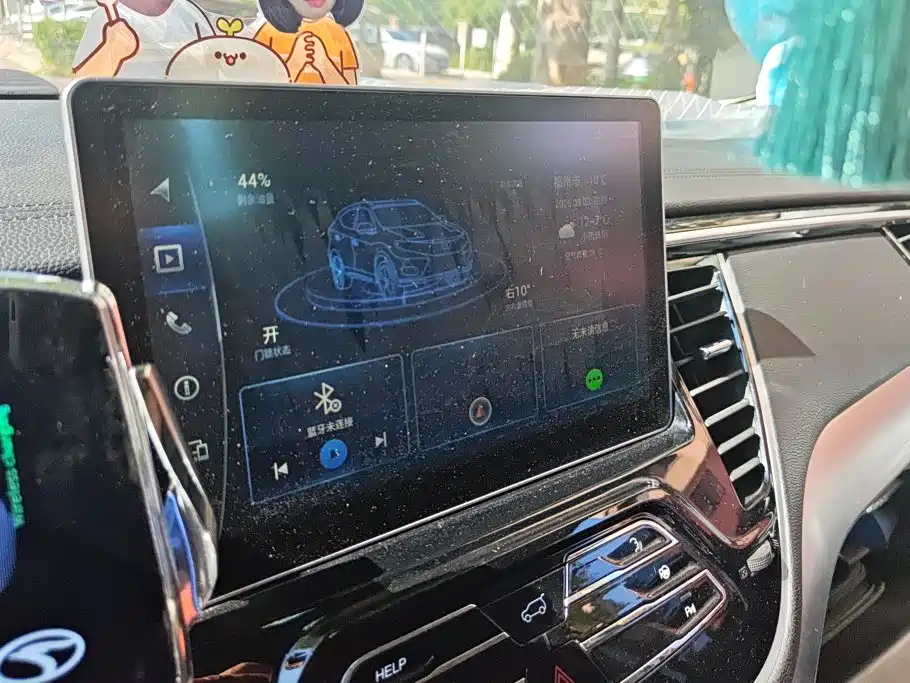 Soueast DX7 — миниатюра 13