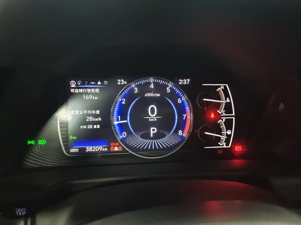 Lexus ES 2023 200