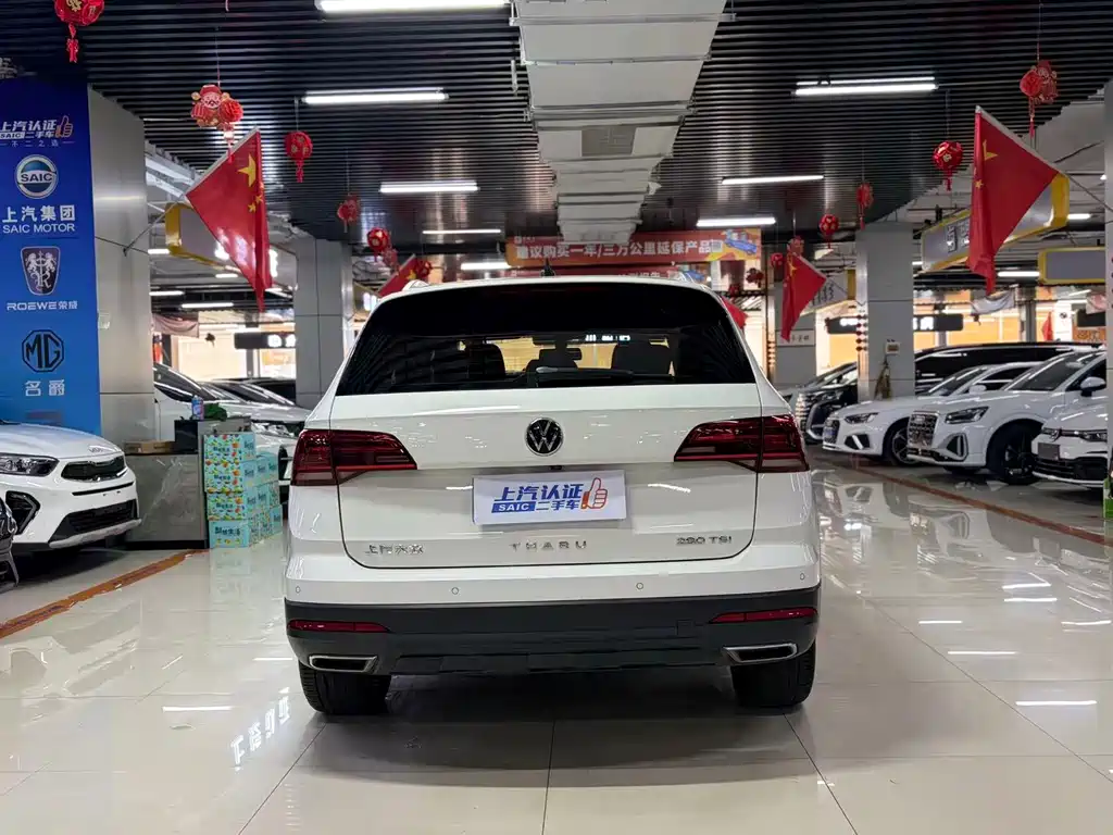 Volkswagen Tharu — миниатюра 8