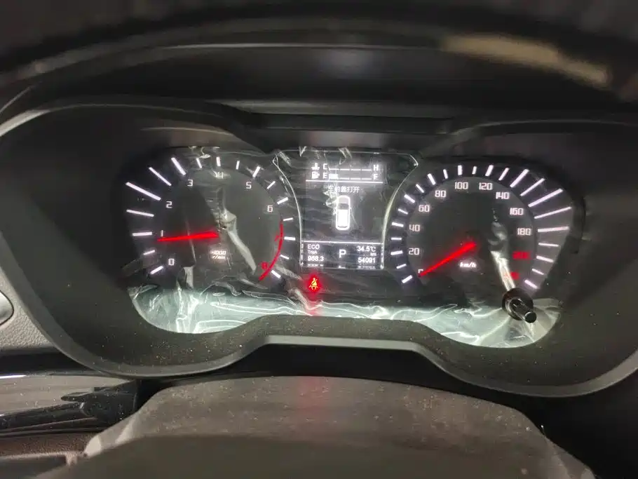 GAC Motor Trumpchi GS4 — миниатюра 14