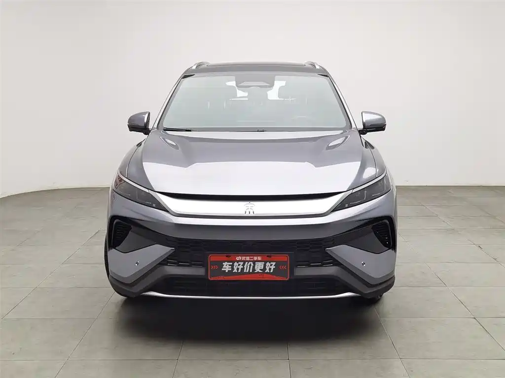 BYD SONGJIANG NEW ENERGY