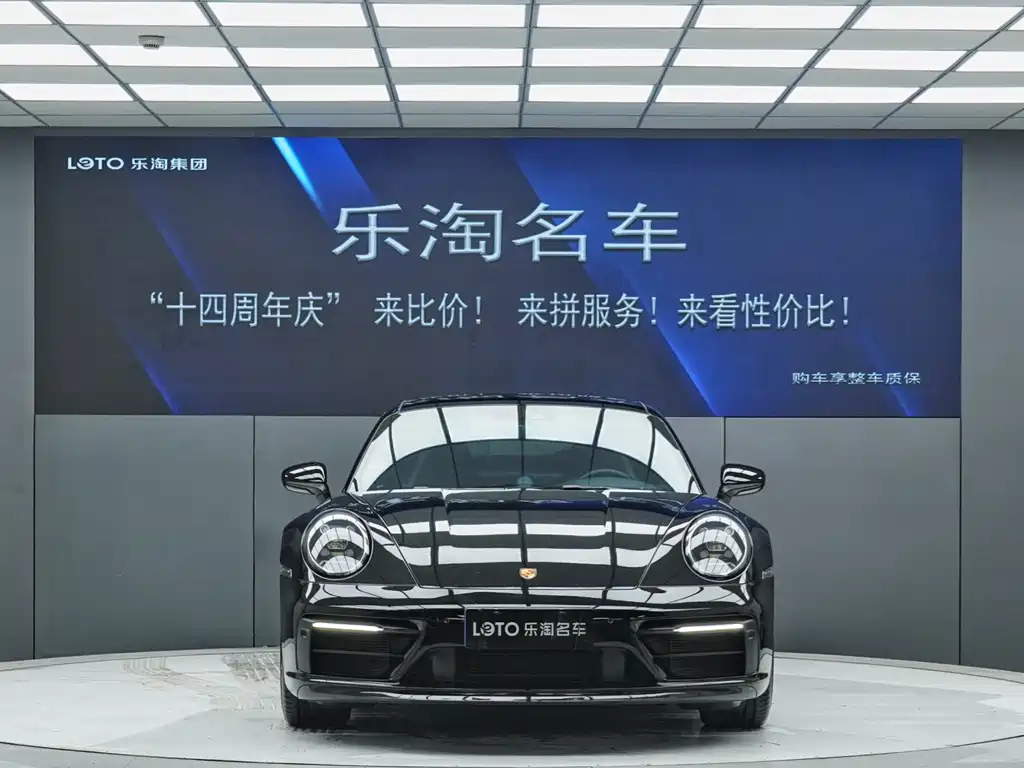 Porsche 911 2019 Carrera S 3.0T