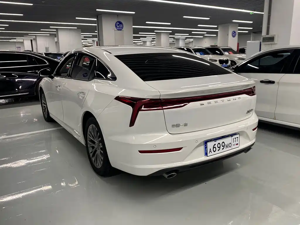 Bestune B70 — миниатюра 14