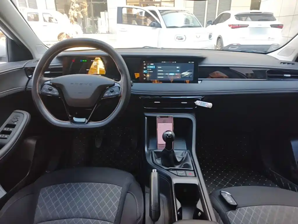 Roewe i5 — миниатюра 10