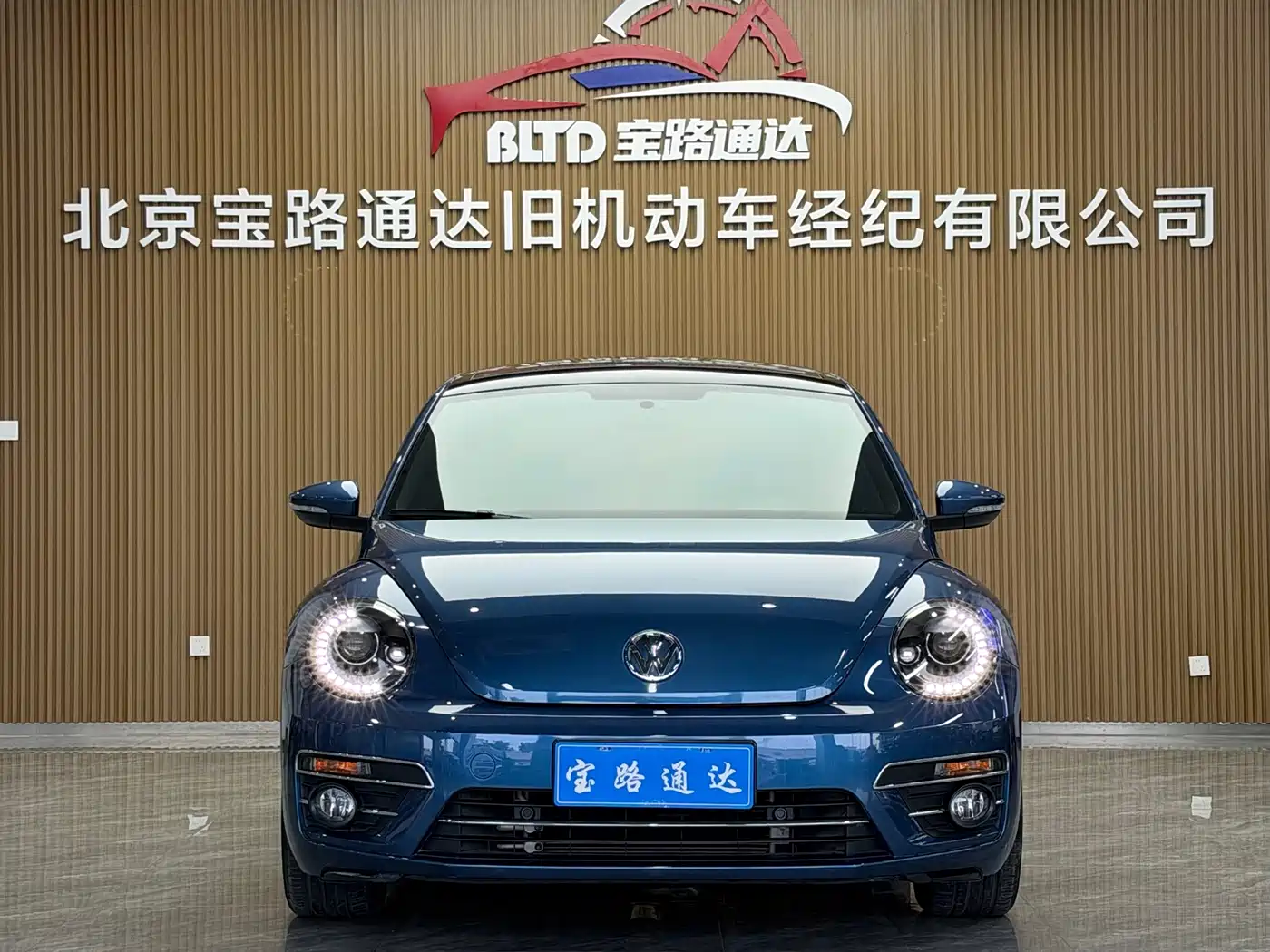Volkswagen Beetle