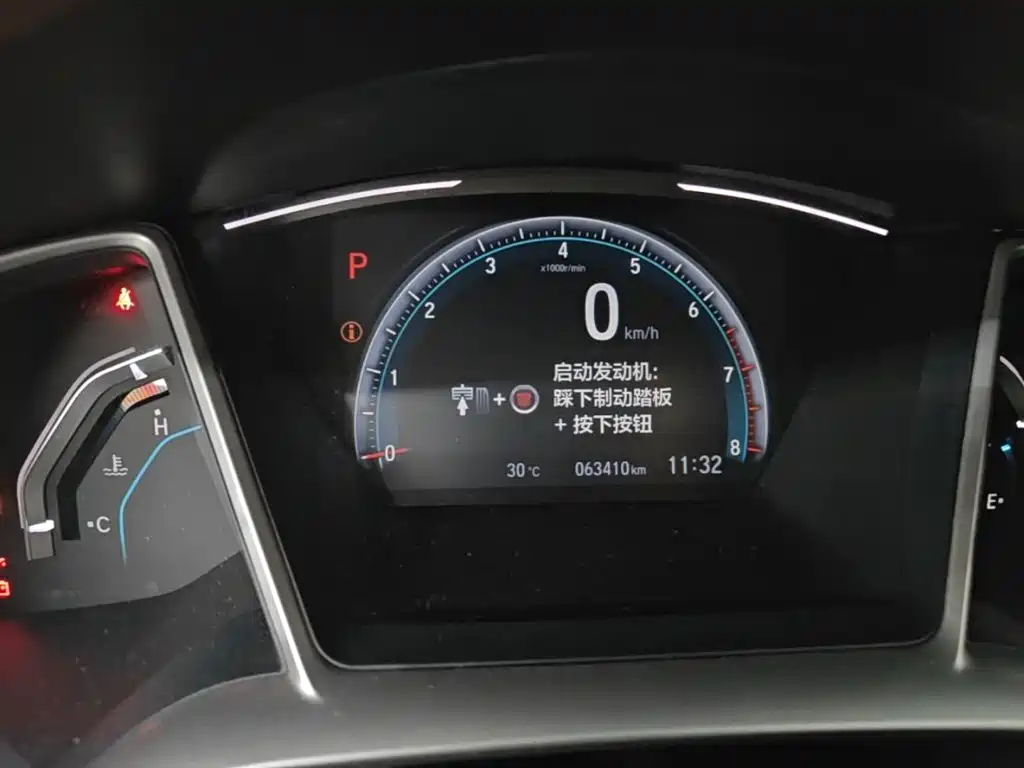 Honda Civic — миниатюра 12