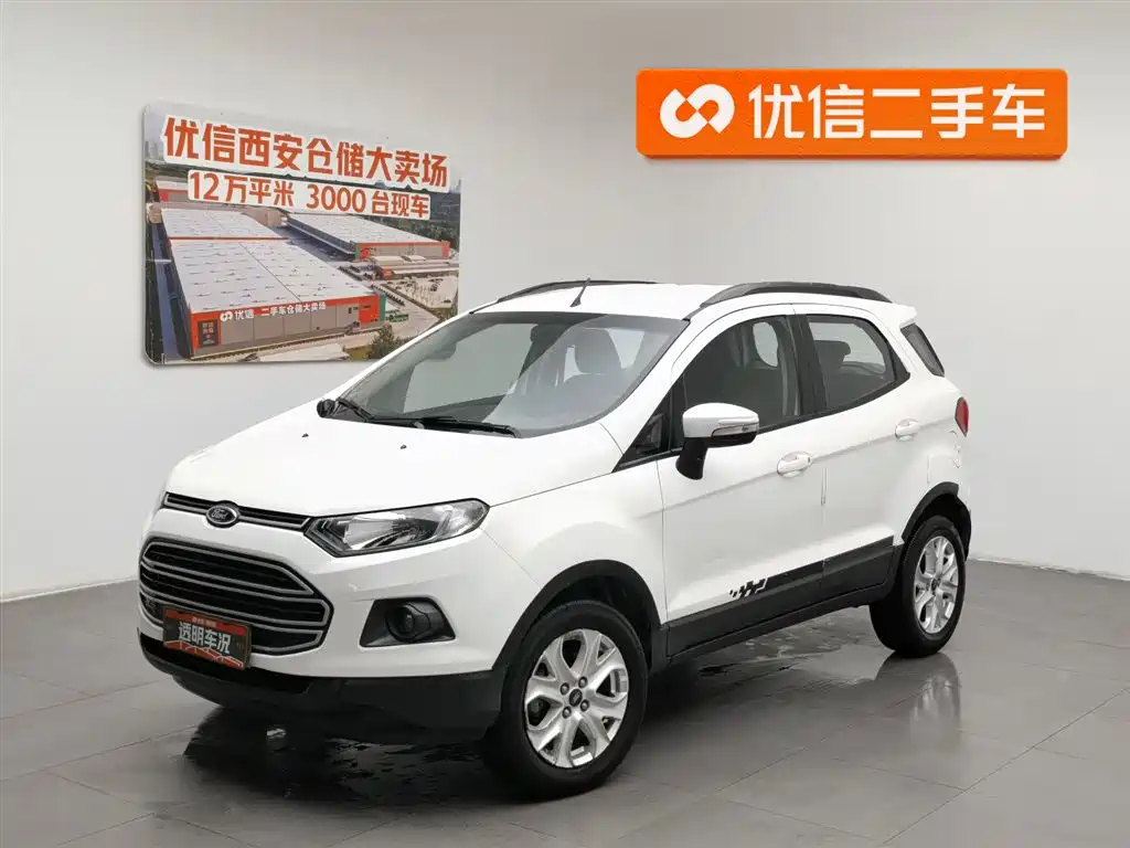 Ford Ecosport 2014