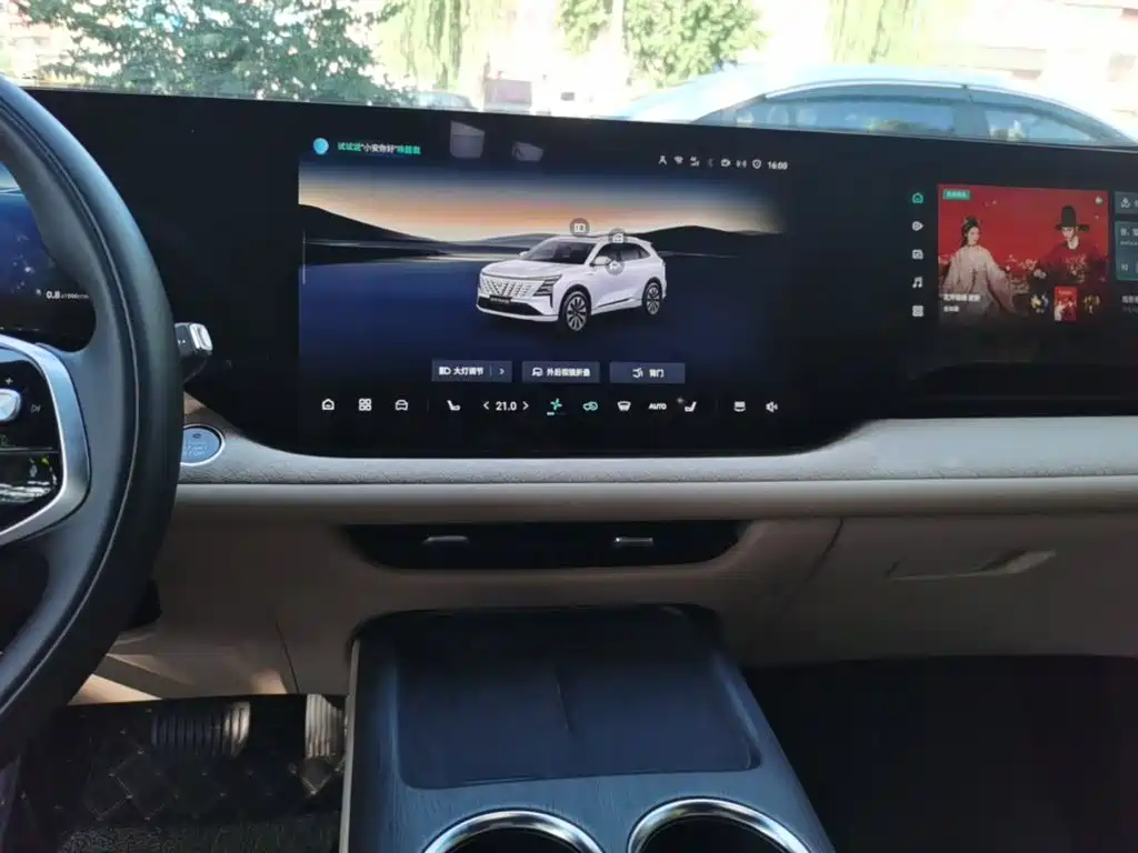 Changan CS75 PLUS — миниатюра 13